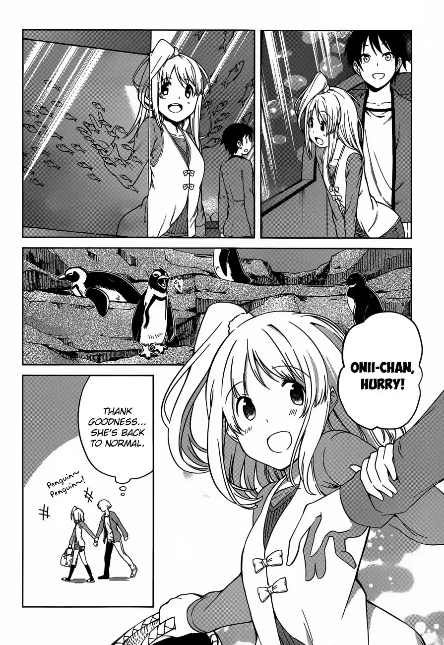 Imasugu Oniichan ni Imouto Datte Iitai! Chapter 14 7